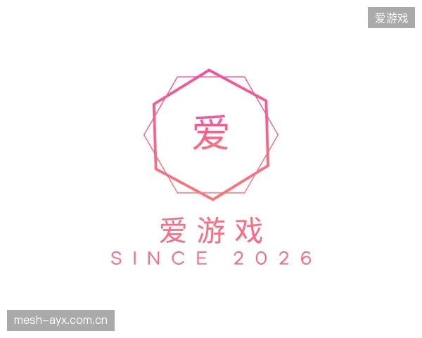 发现爱游戏平台